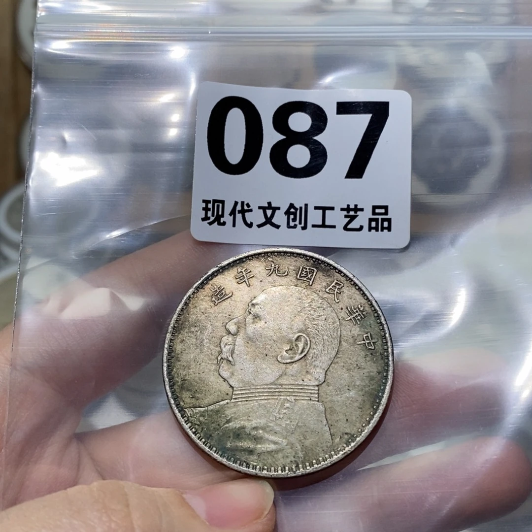 铜现代文创仿古工艺品