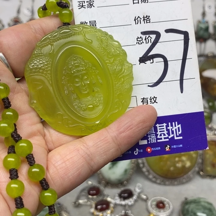 蛇纹石玉吊坠银S925镶嵌ℳ****