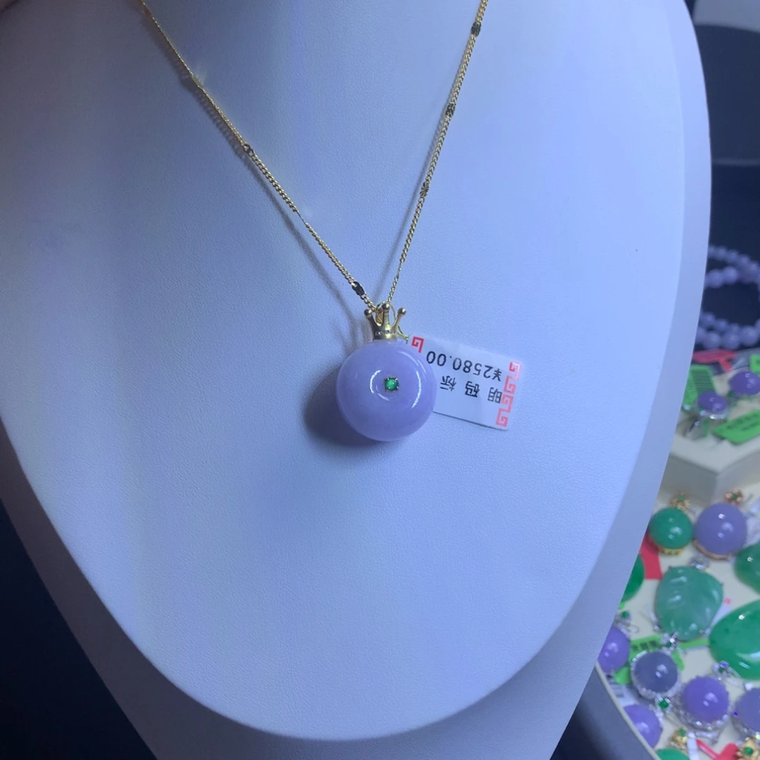 颈饰18K金镶嵌翡翠天然