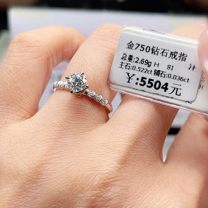 戒指/指环18K金镶嵌钻石