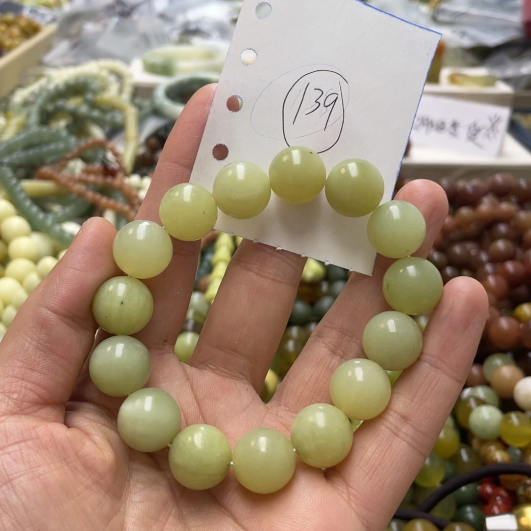 蛇纹石玉手链未镶嵌