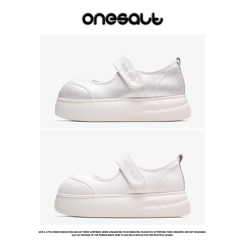 Onesalt夏季厚底玛丽珍女鞋百搭浅口小白鞋大头运动休闲板鞋
