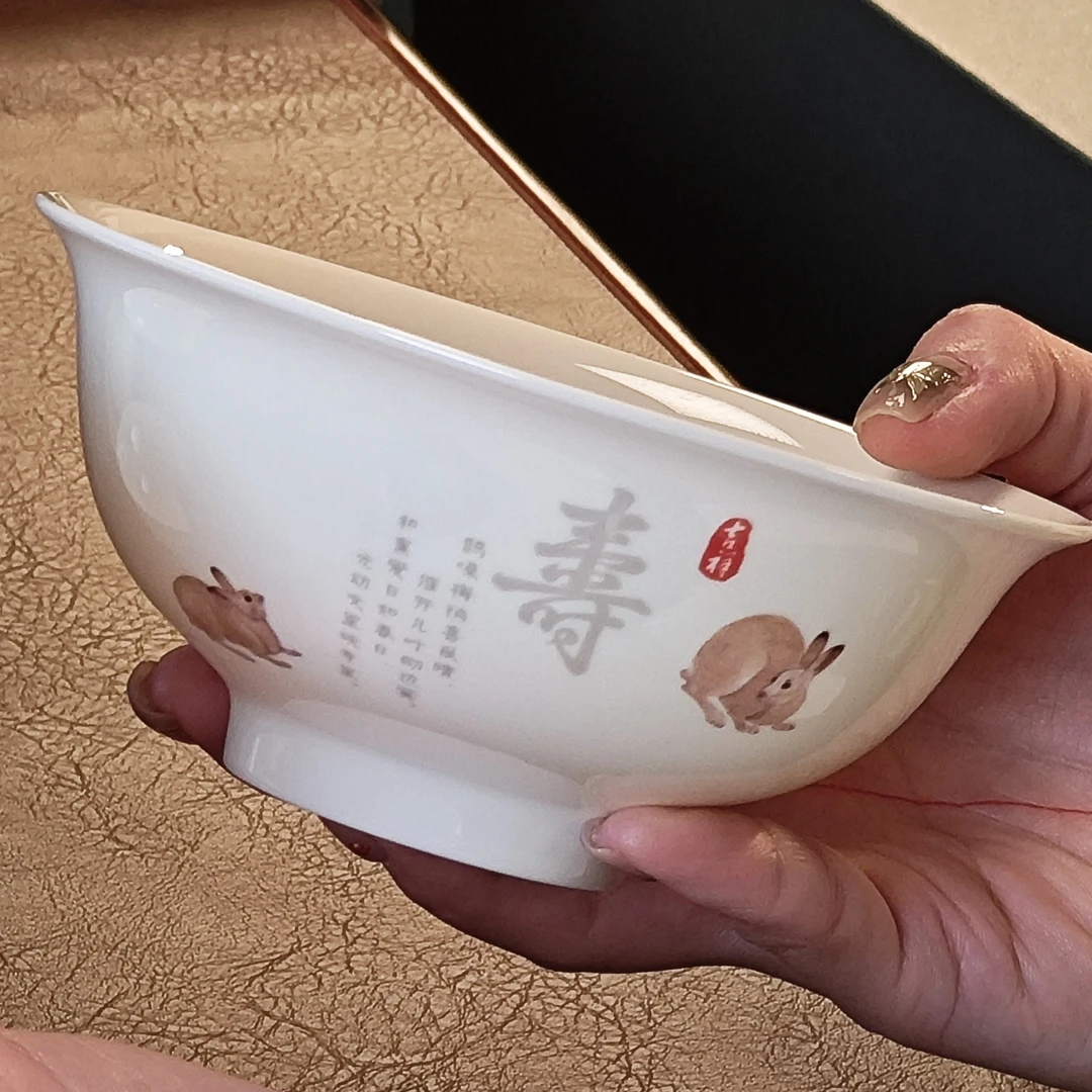 【颜值餐具-兔贺岁碗】硅元瓷器 五寸碗 碗套装中式陶瓷国风