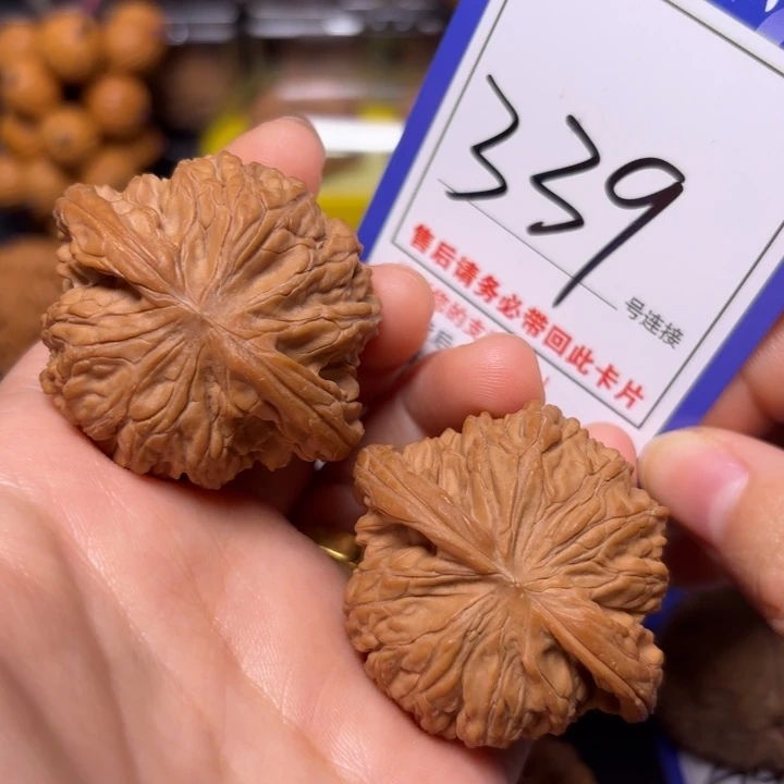 文玩核桃把件44磨盘339全