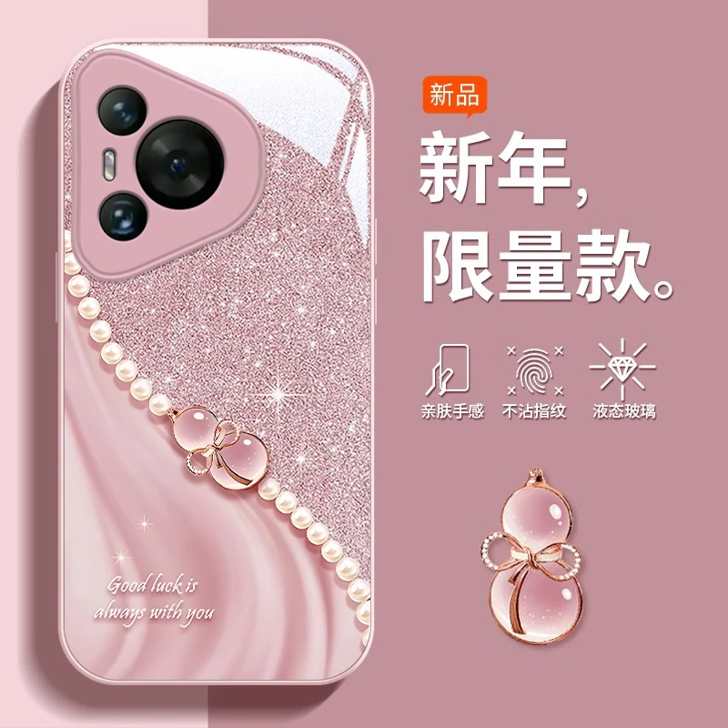 适用华为pura70pro手机壳新款p60水晶葫华为pura70pro防摔手机壳