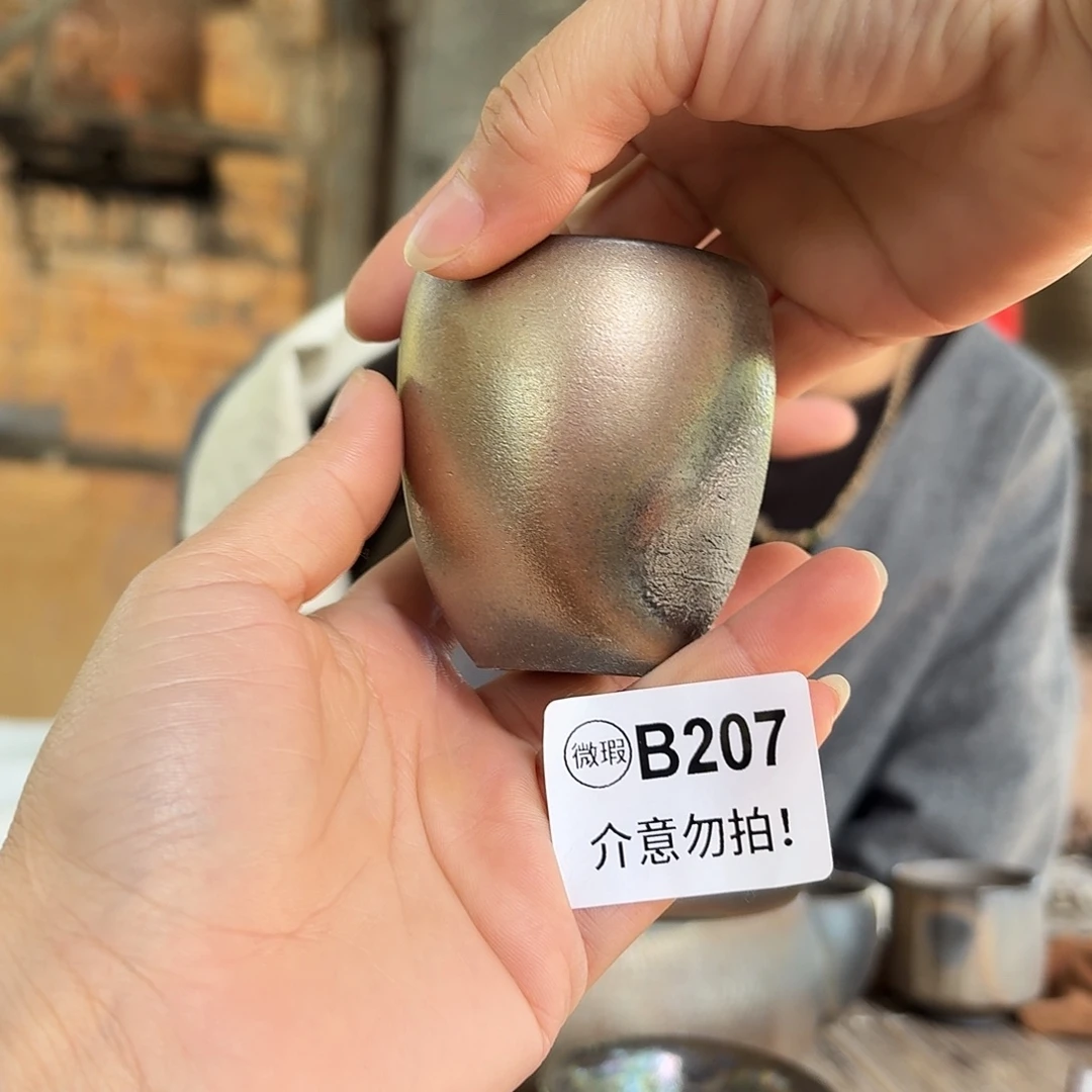 坭兴陶柴烧全手工原矿泥料杯
