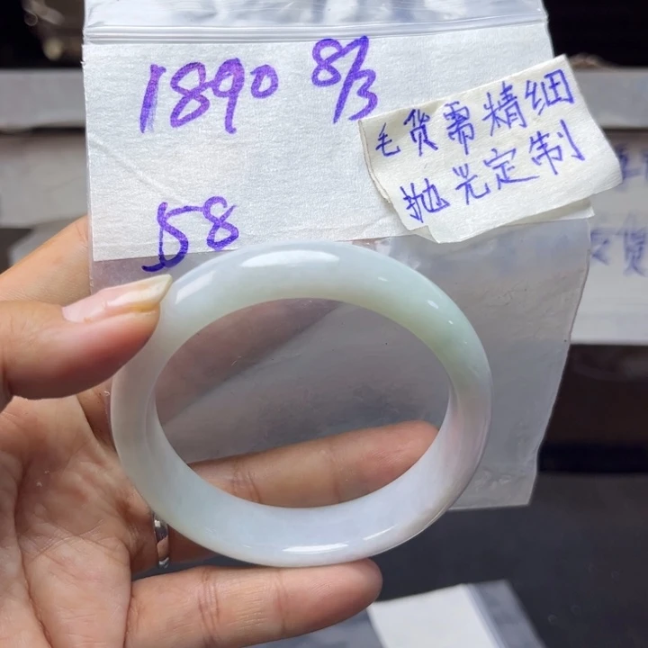 定制翡翠未镶嵌天然翡翠