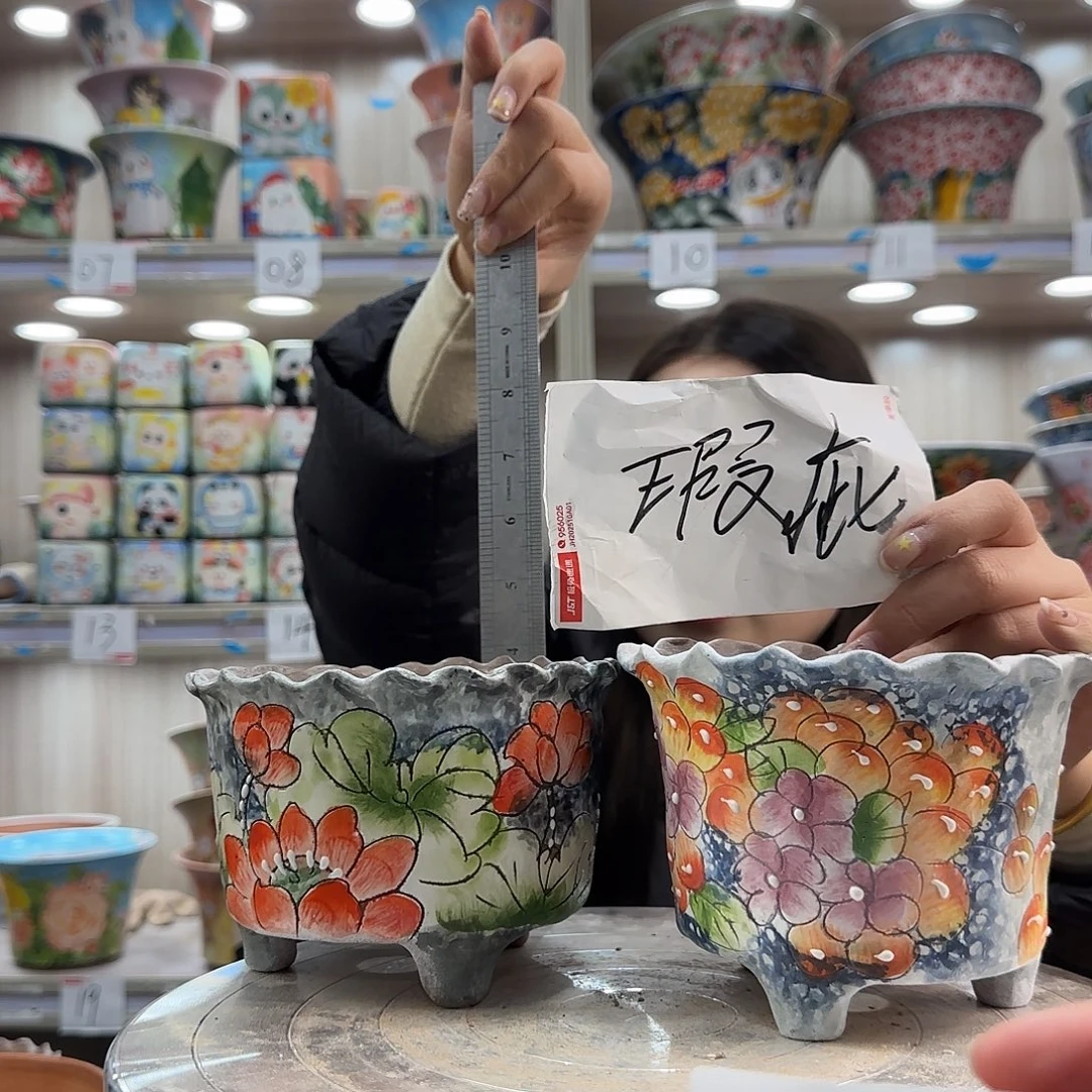陶摆件瑕疵瑕疵861