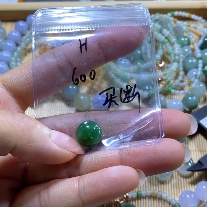 定制翡翠未镶嵌.*。缅甸翡翠