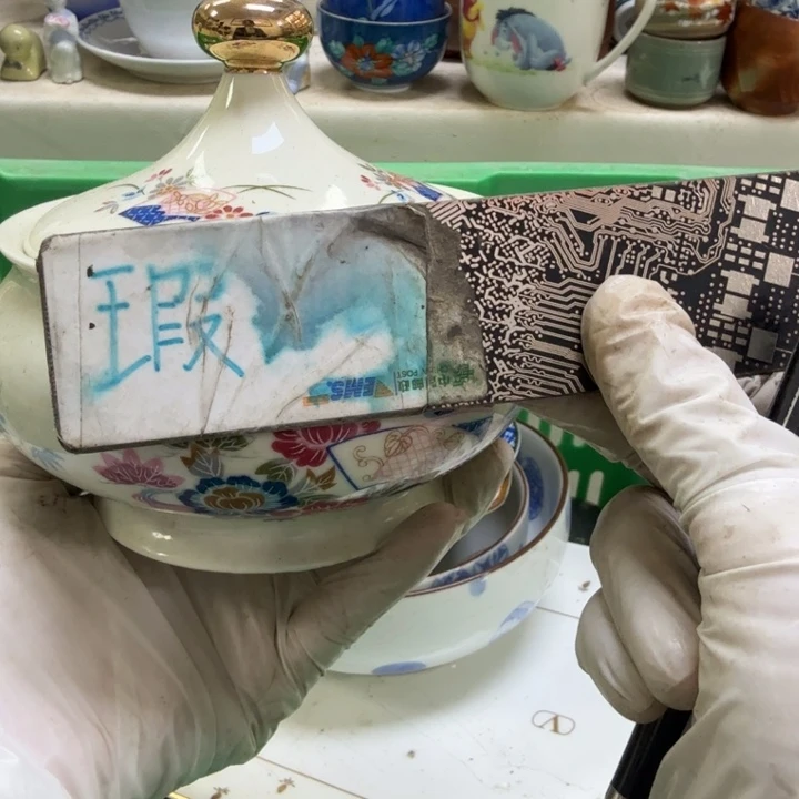 瓷片夷***香开播啦…开播啦！