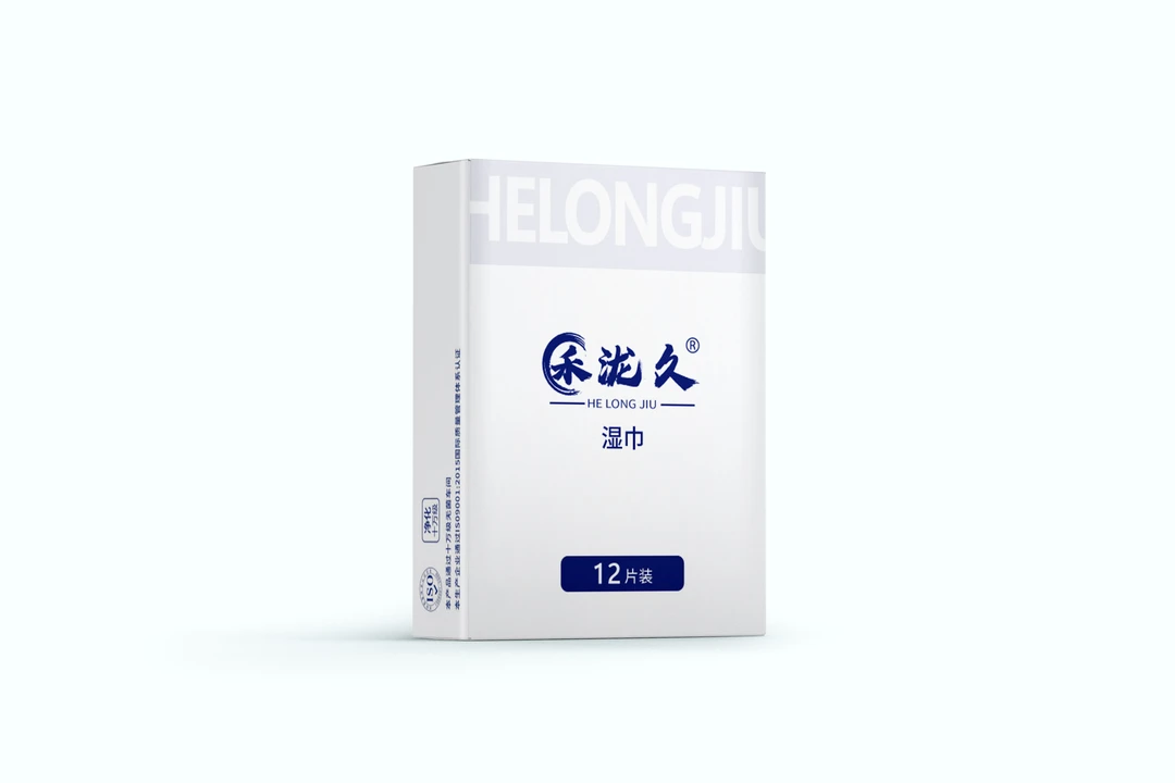 禾泷久湿巾便携方便携带独立包装