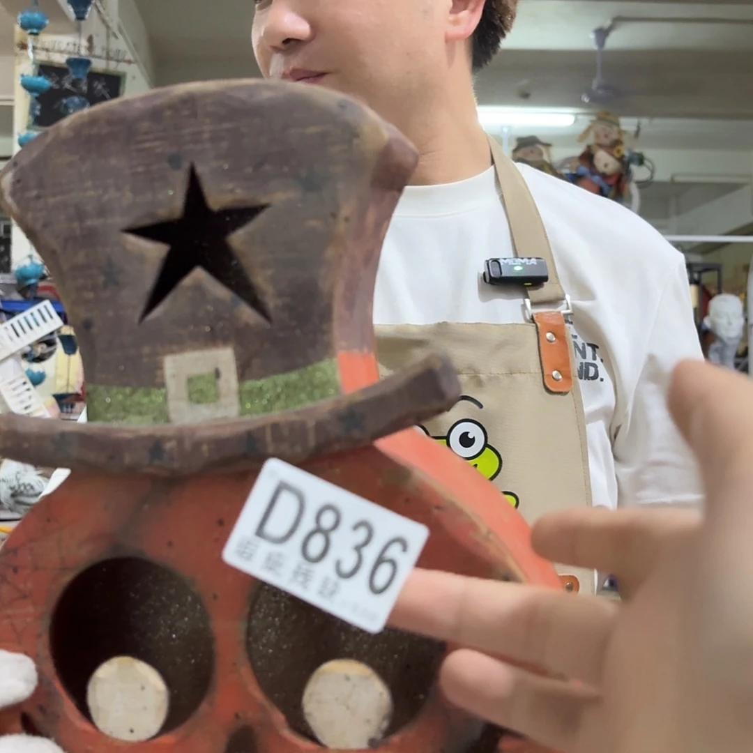 核桃木/黑胡桃（胡桃木）