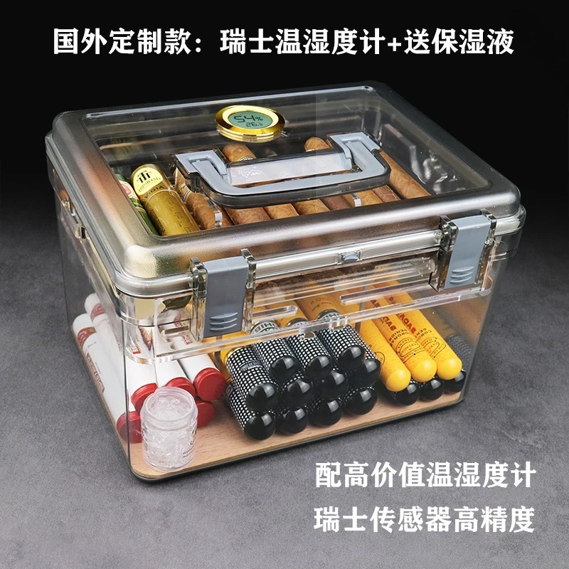 透明雪茄保湿盒套装 密封专业醇养便携式雪松木片保湿器温湿度计