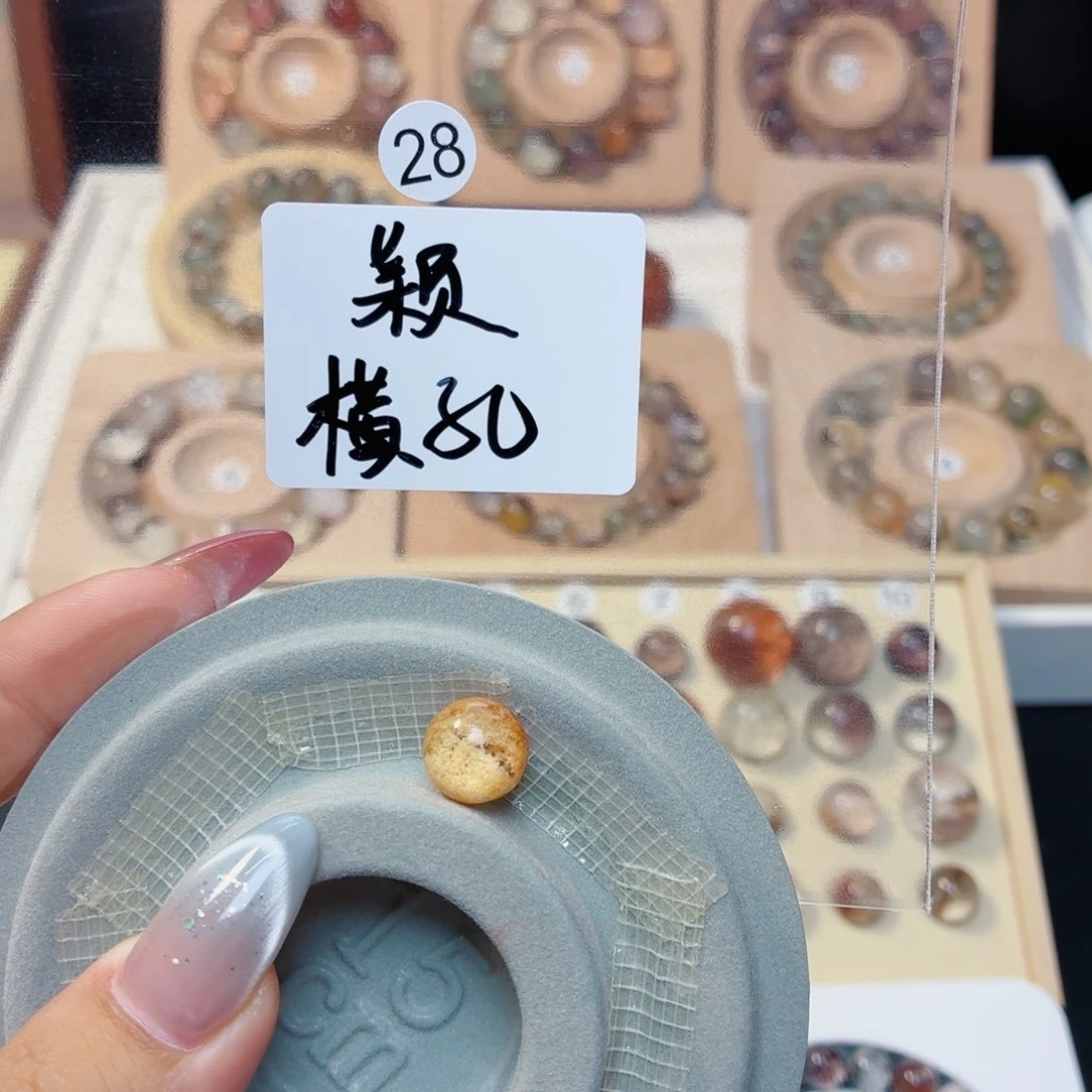 颖***水晶手链银S925镶嵌手链不退不换