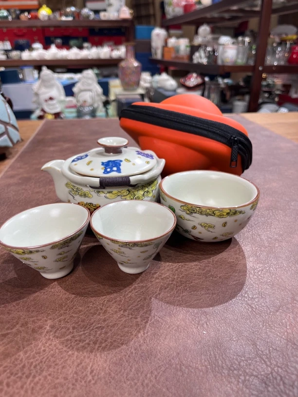 026招财进宝一壶三杯旅行茶具