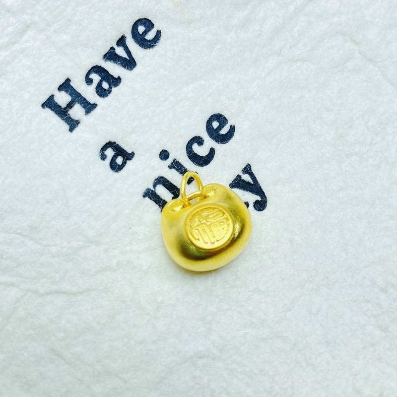 吊坠 爆款K0541黄色福包包吊坠多样性发货47475