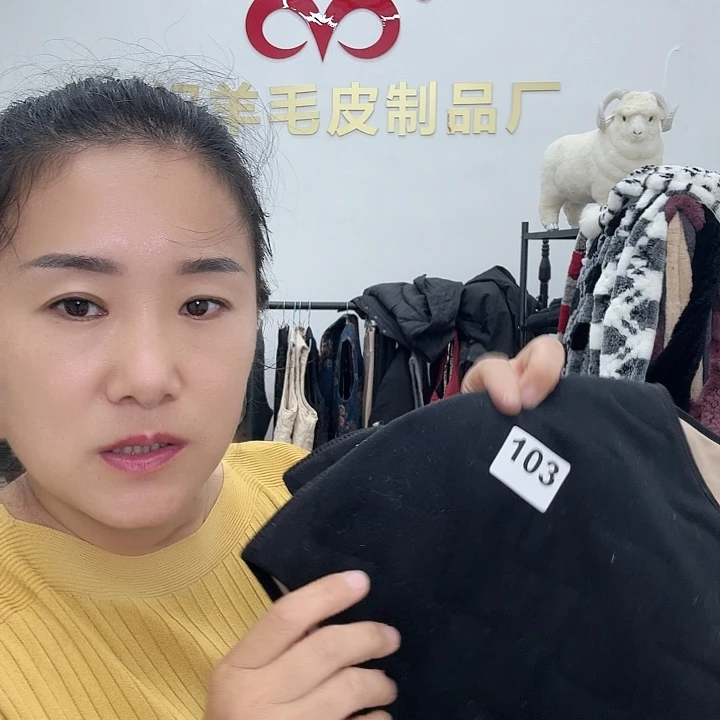 羊毛护肩瑕疵3x103