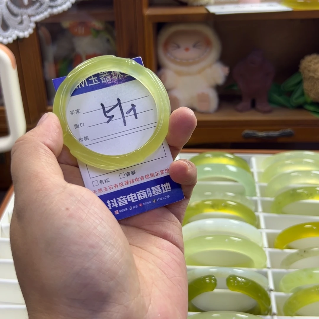 蛇纹石玉未镶嵌手镯514