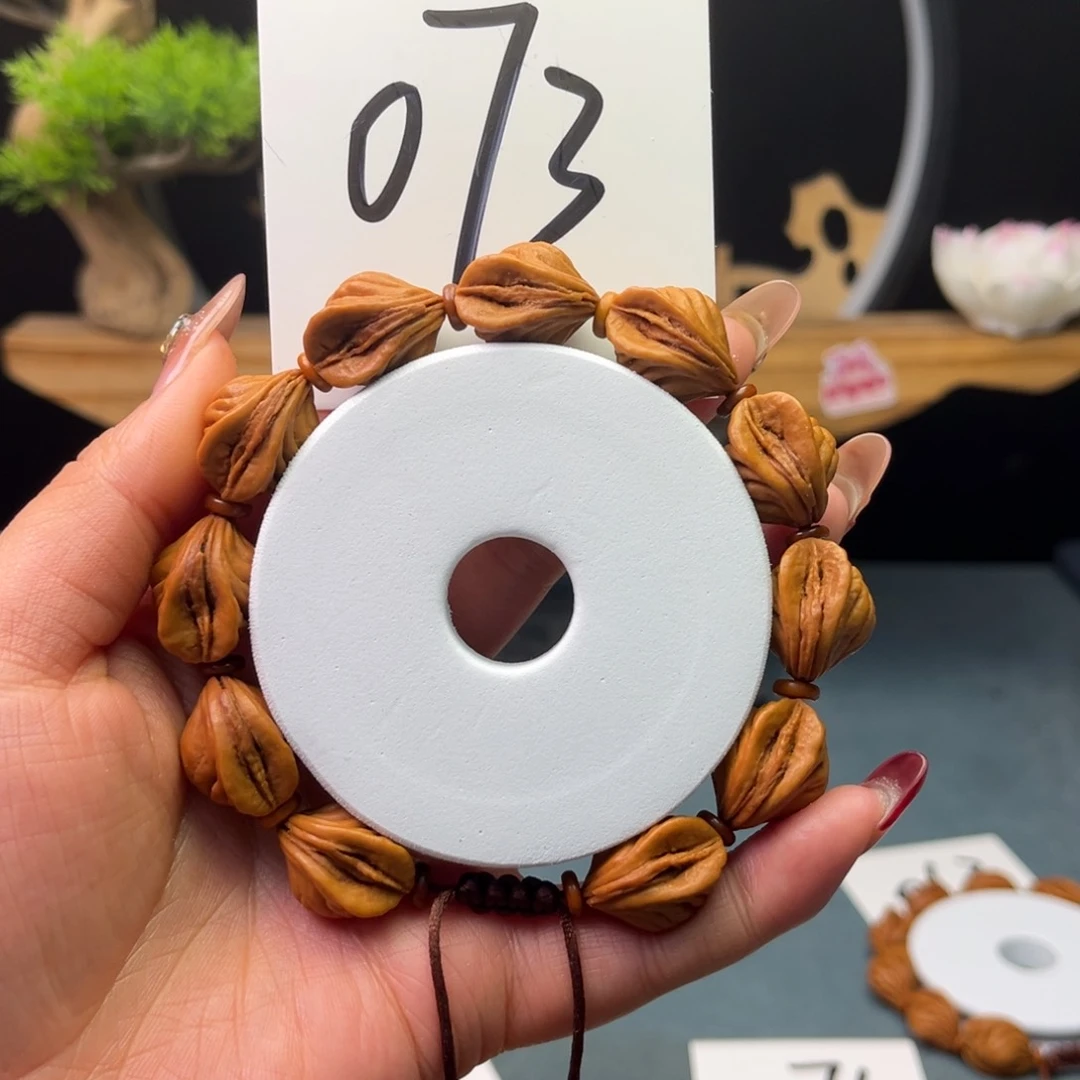 桃核手串15精品生命之源