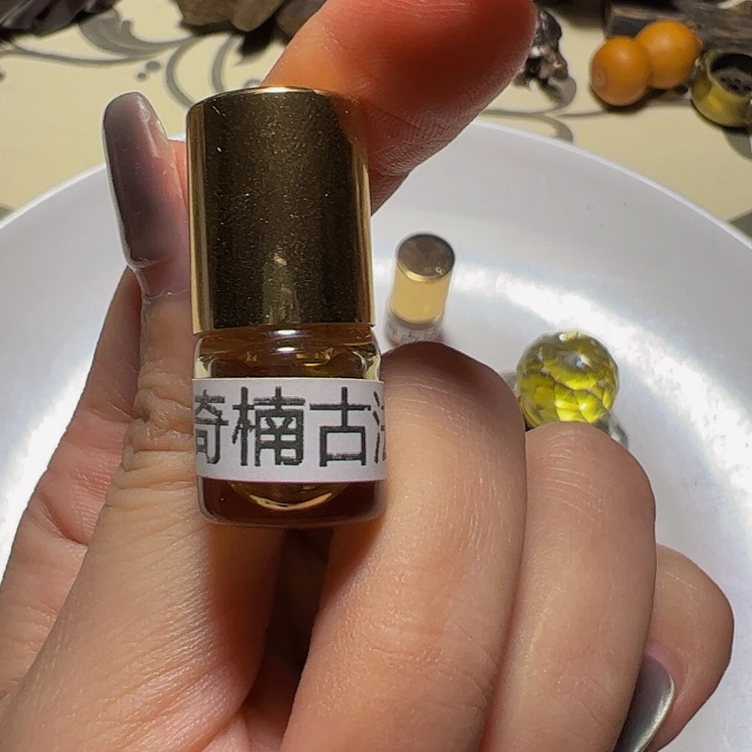 心***水树脂制品绿棋楠古法精油2克