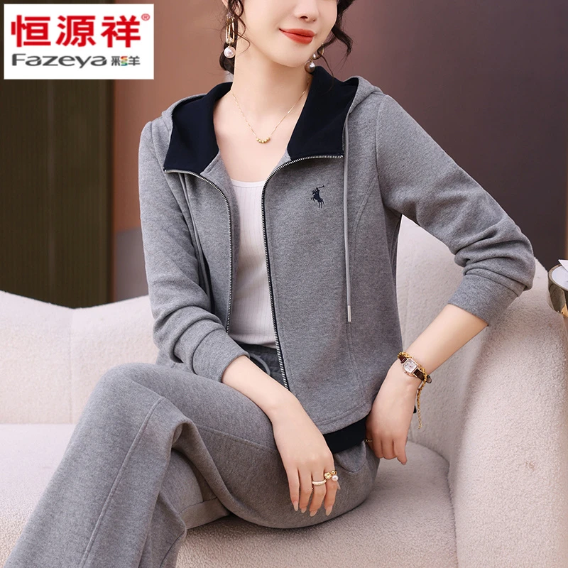彩羊品牌装2025新款女士秋装时尚休闲连帽运动两件套妈妈春秋套装