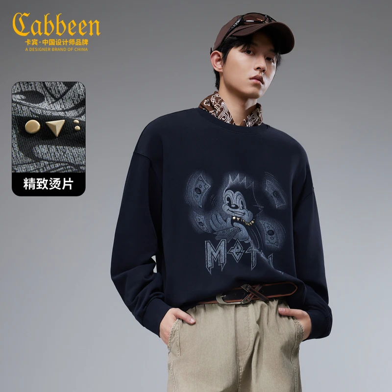 CABBEEN卡宾男装重磅纯棉时尚潮流休闲秋季长袖卫衣3253164026