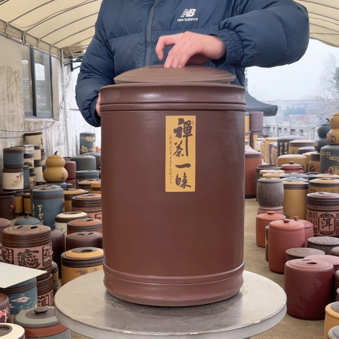 紫砂茶叶罐28 饼茶叶罐