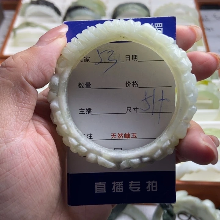 未镶嵌蛇纹石玉手镯