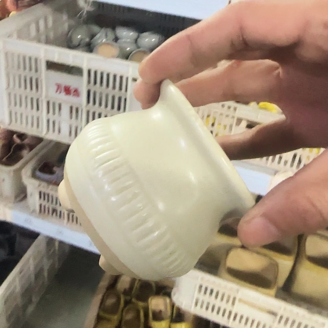 陶瓷··凑9元发··孤品区··7019