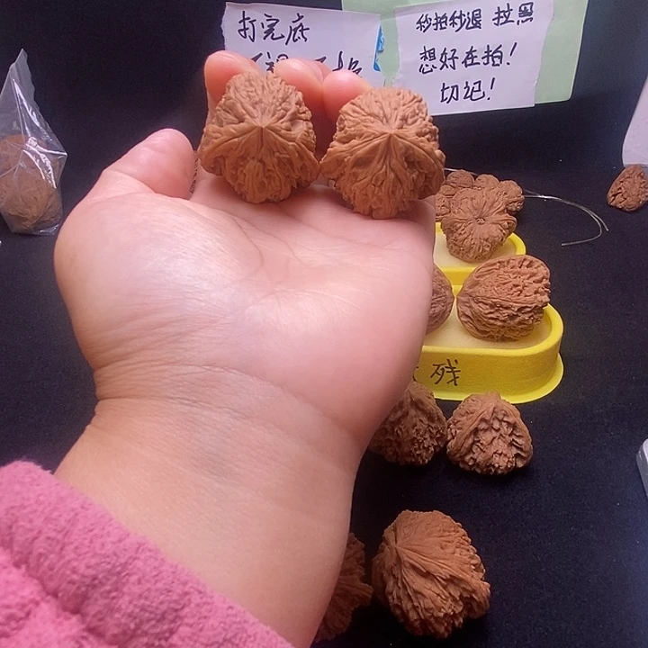 南疆36龟背全品没黄