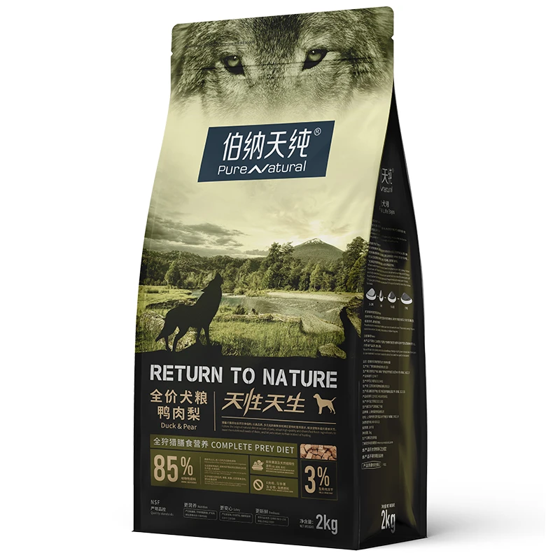 【618达人专享】伯纳天纯原始狩猎狗粮全价犬粮4kg 营养主粮