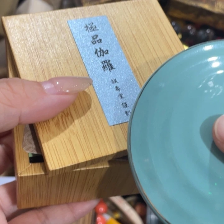 盖碗我在外面吃饭呢你在哪了