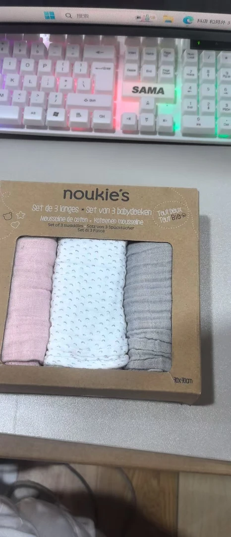 noukie's多功能毯