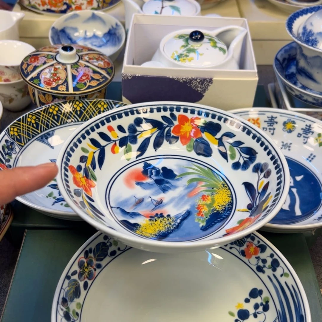 瓷器瓷器瓷器瓷器瓷