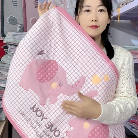 棉特价处理粉色双象