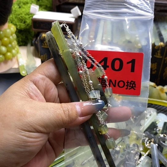 蛇纹石玉未镶嵌发簪乖*
