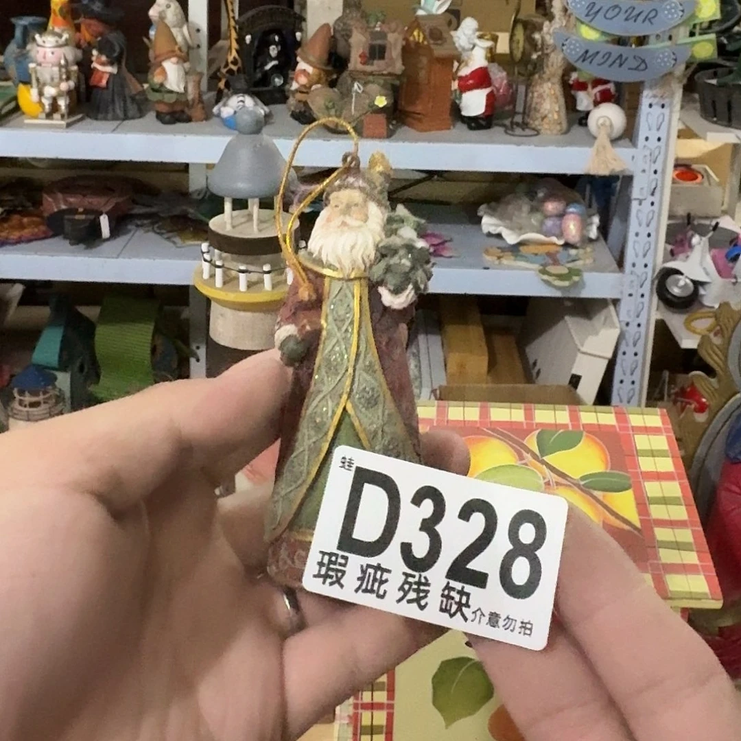 核桃木/黑胡桃（胡桃木）