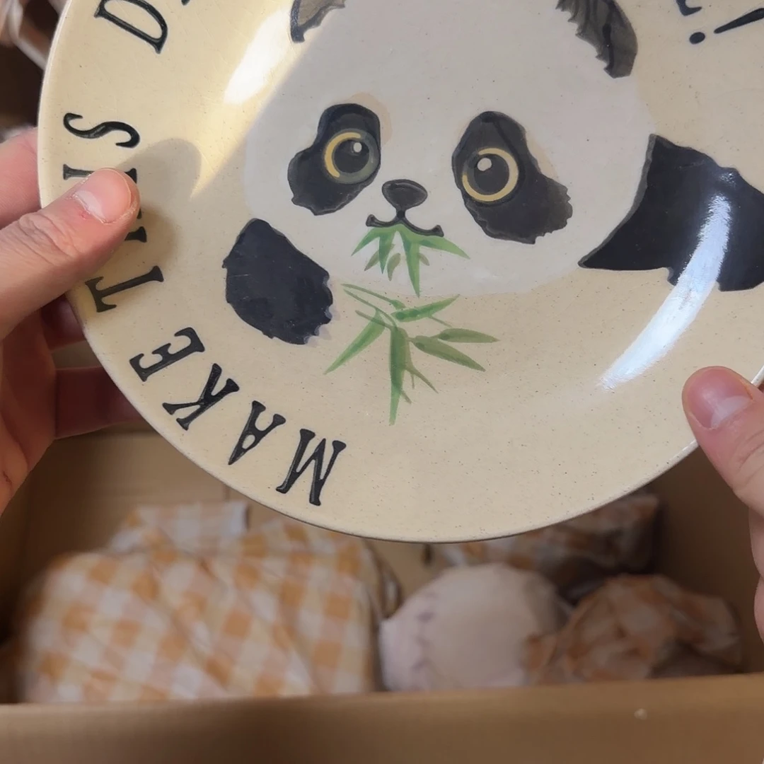 陶瓷微瑕微瑕，满15飞，感谢姐姐们支持