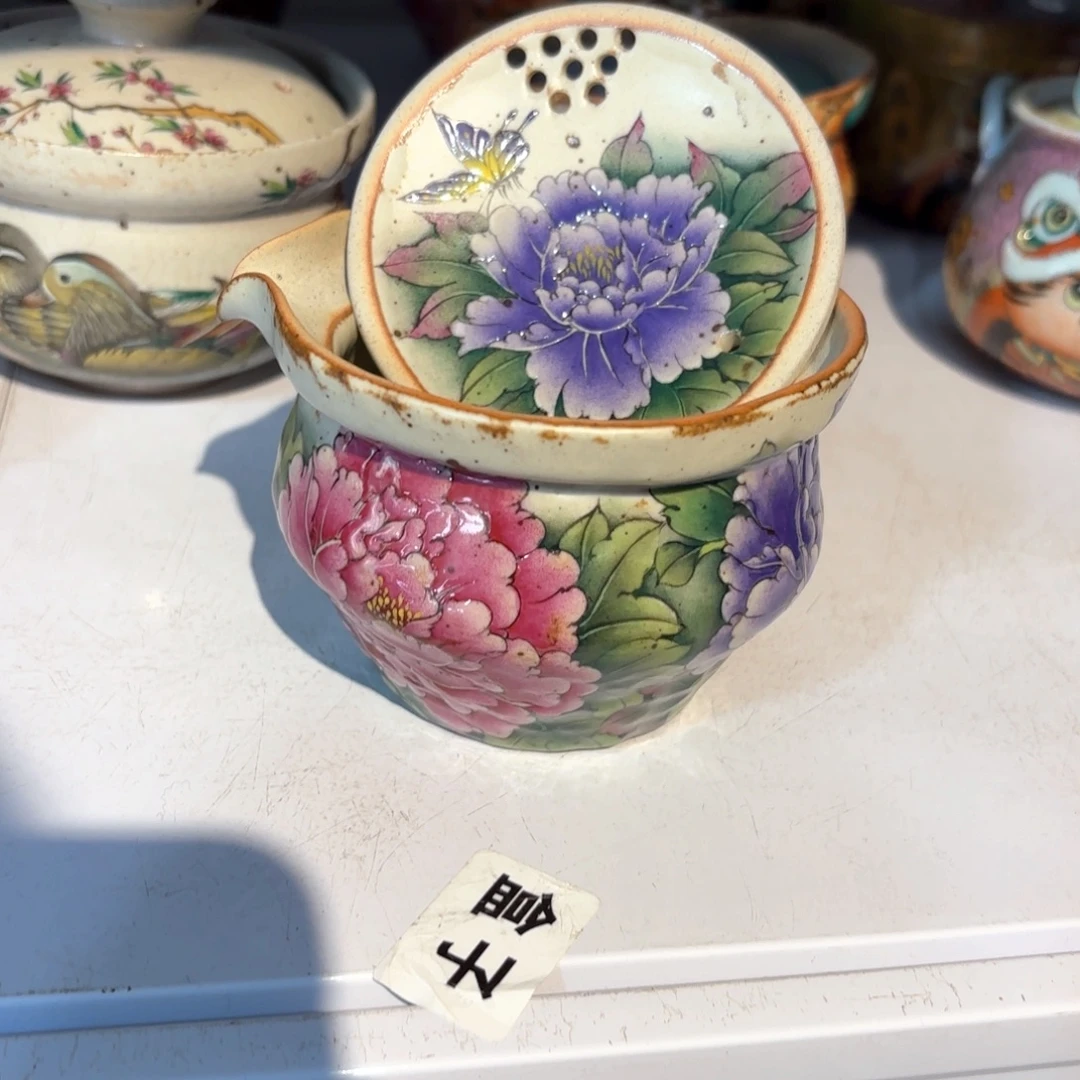 双十一活动6.8折啦