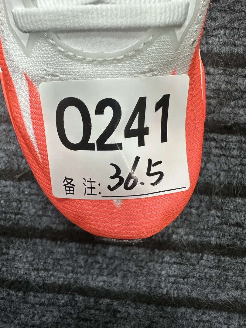 男女户外休闲鞋q241
