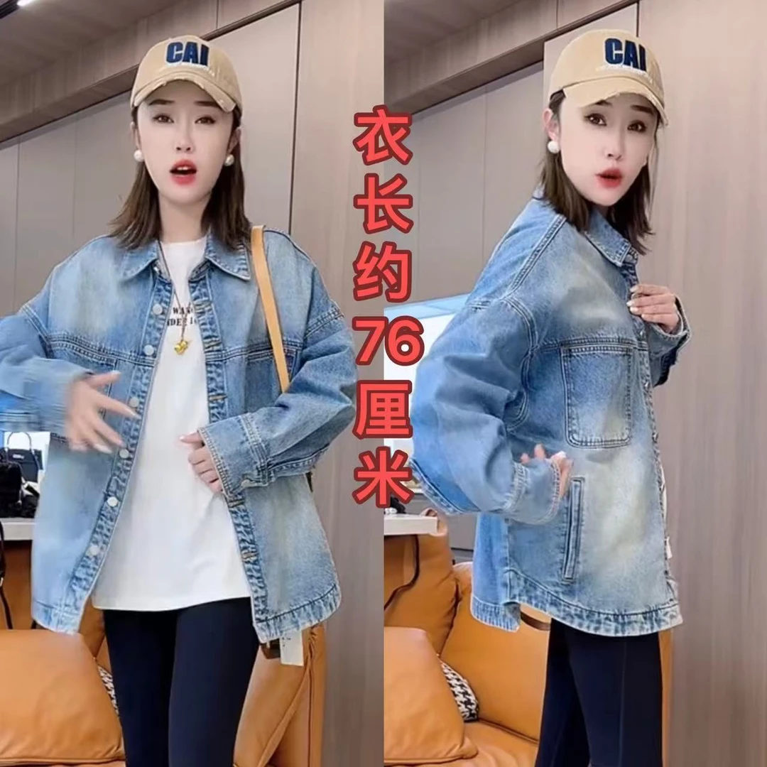 <小勋优选>1006翻领方兜渐变色牛仔外套（预售）