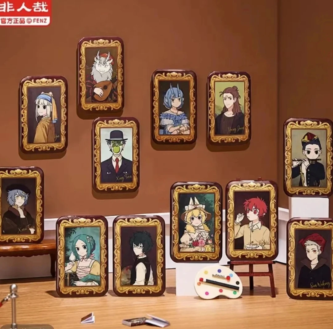 【拆盒】非人哉-名画系列马口铁徽章动漫卡通角色周边潮玩盲盒