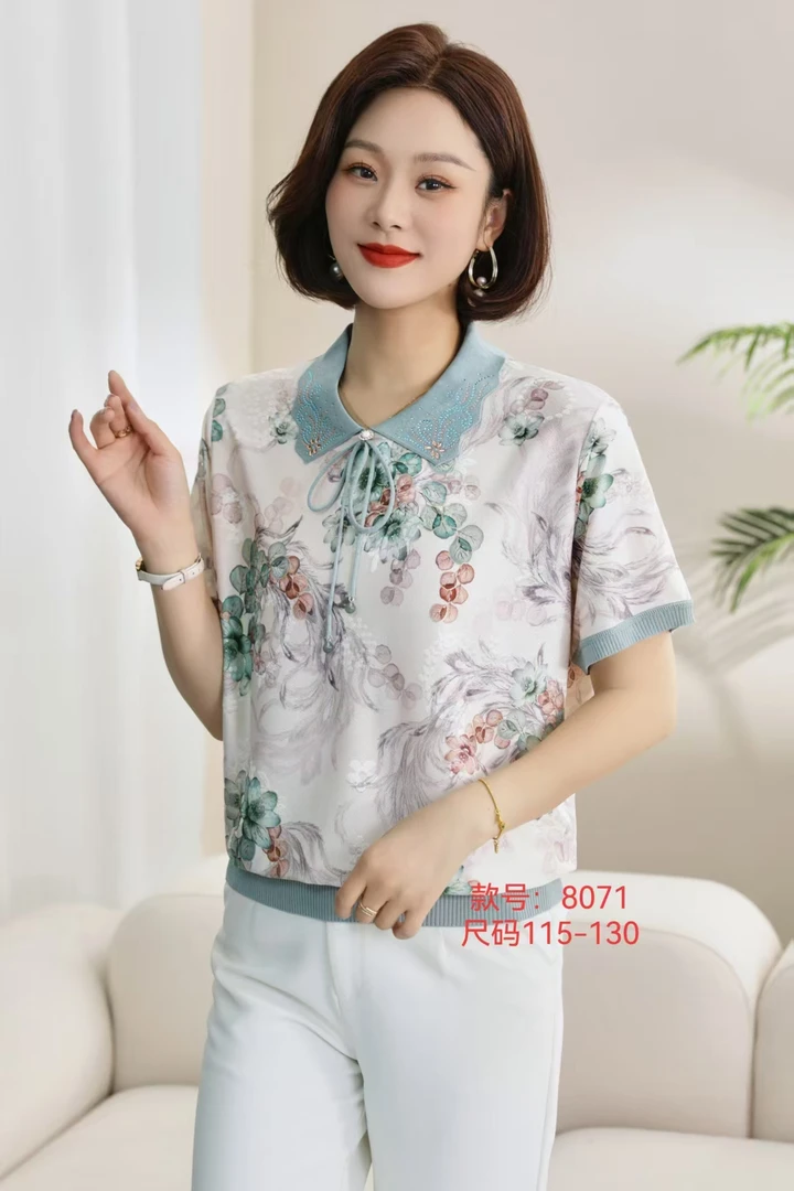 妈妈夏装短袖2025新款翻领T恤高档小衫中老年女夏季时尚冰丝汗衫