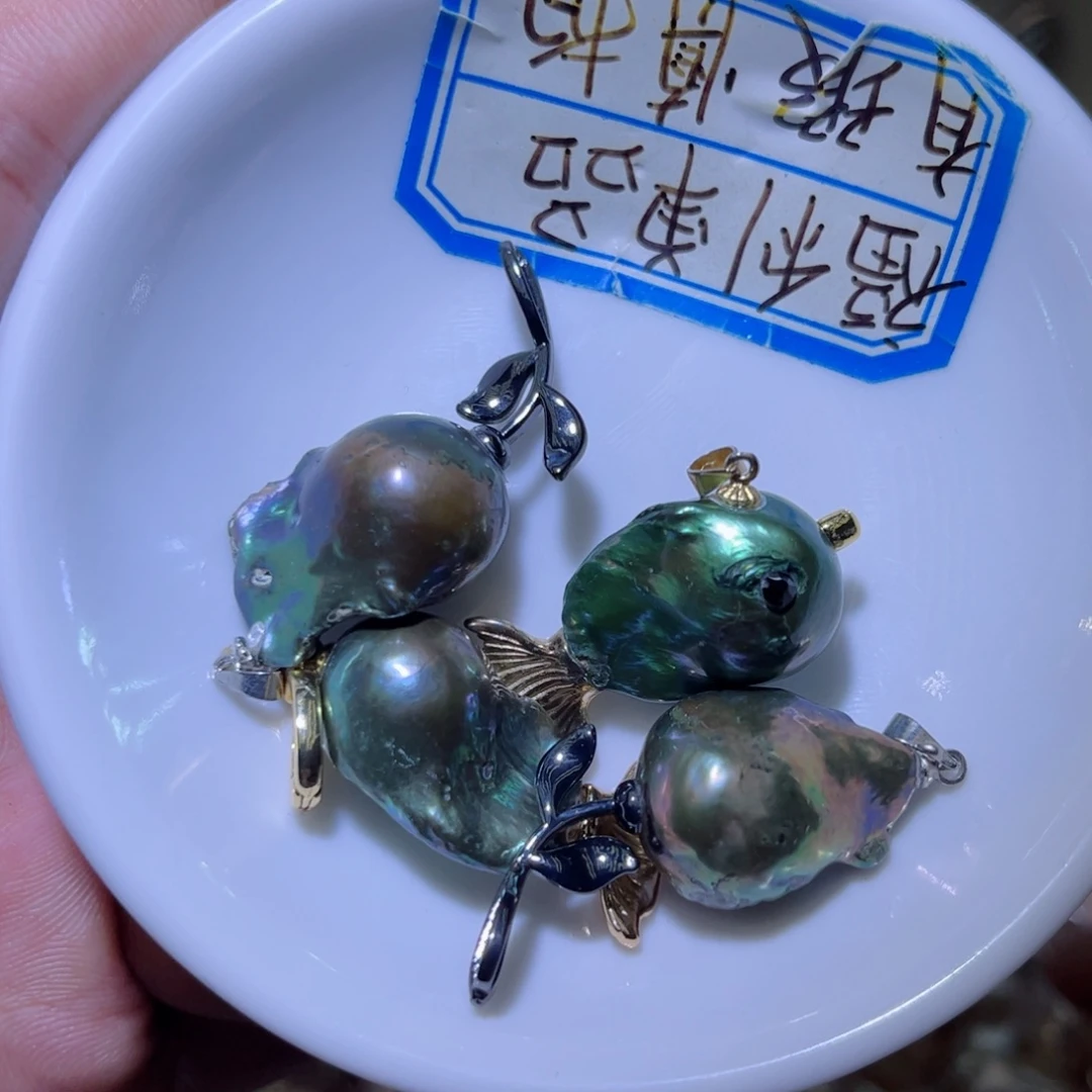 淡水珍珠未镶嵌吊坠(不含链)87