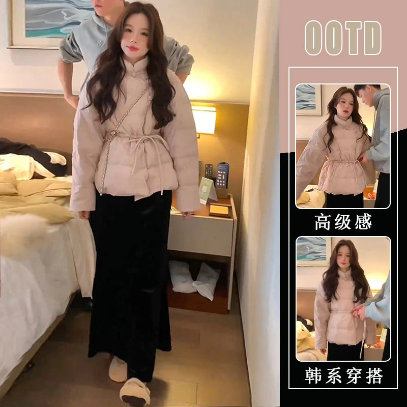 新国风中式百搭立领加厚甜美棉服女2025冬季新款半身裙两件套