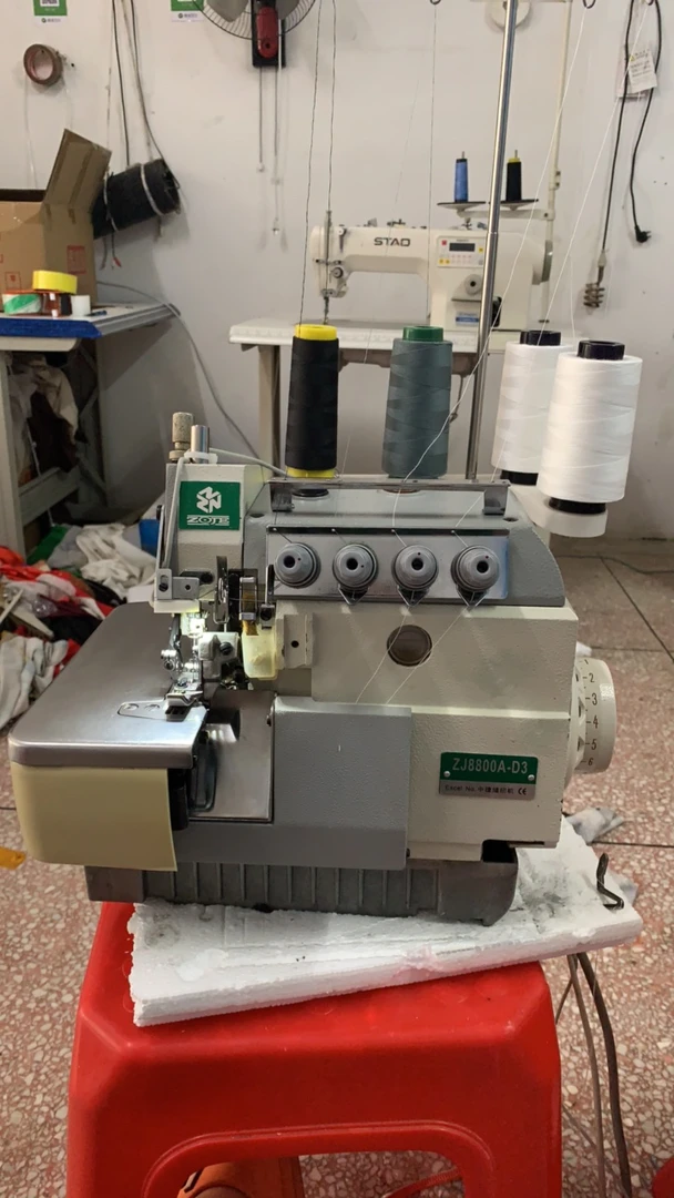 直区节能静音四线锁边机