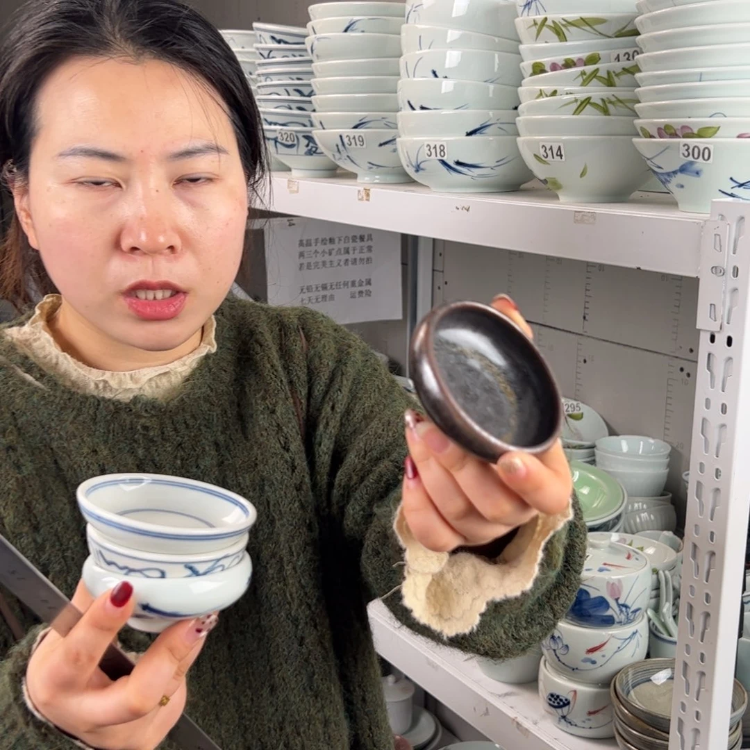 福利乌金釉3寸收口微跌（单只装）
