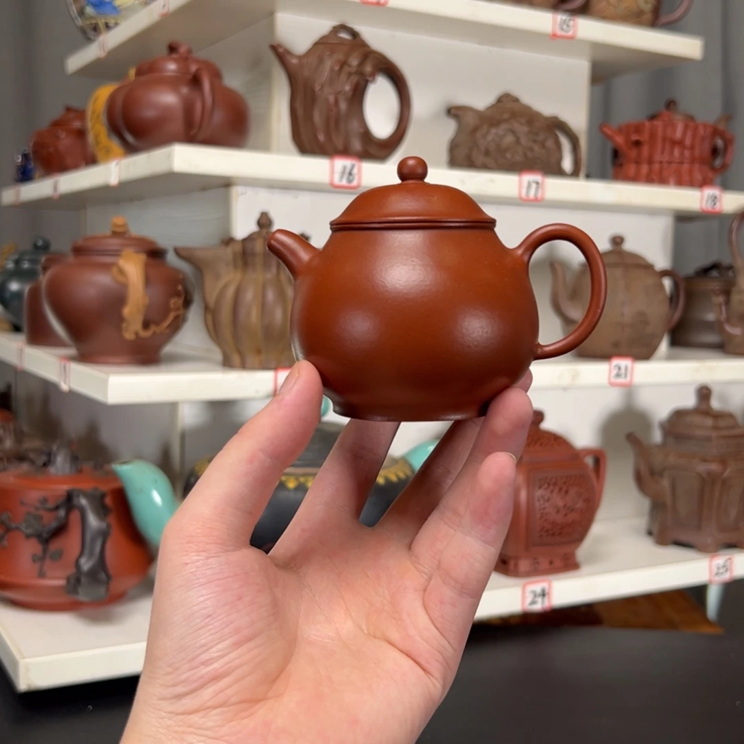 茶壶紫砂原矿紫砂