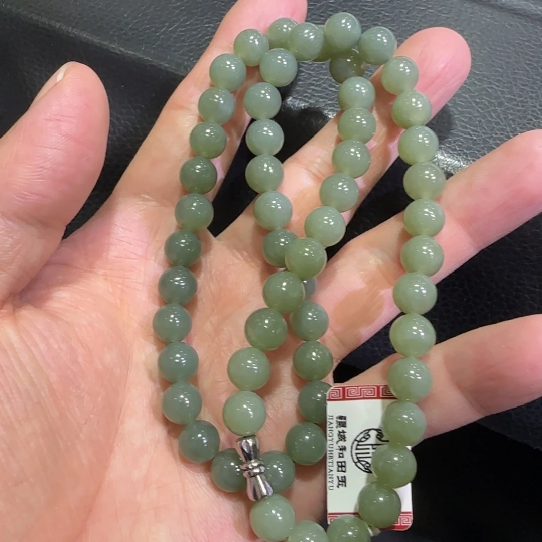 和田玉未镶嵌项链