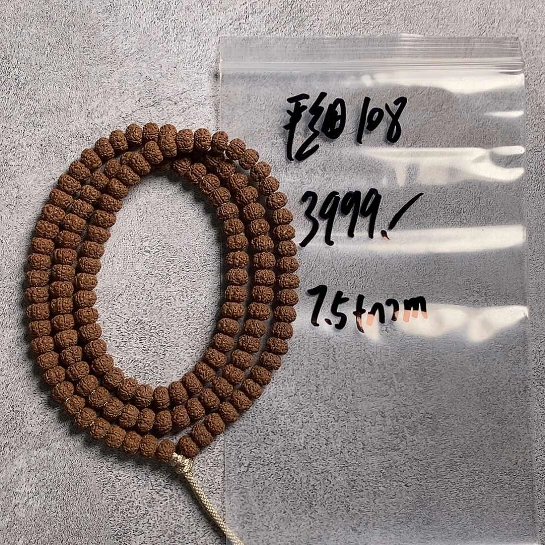 手串金刚菩提平细108